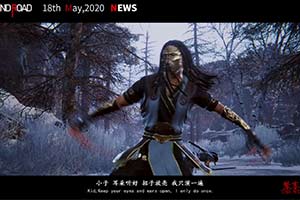 西部风武侠《紫塞秋风》官博暗示:18号将有大新闻！