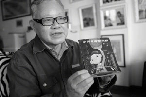 《十万个为什么》作者去世！作家叶永烈去世享年80岁