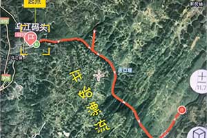 奇遇！小哥手机掉乌江漂流8个月后回来了 还能开机