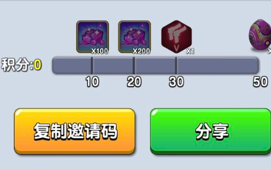 《小兵别嚣张》五月礼包兑换码