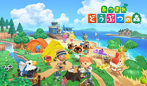 Fami通新一期日本游戏销量 《动物森友会》稳居第一