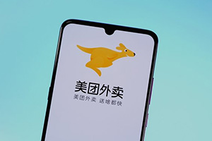 酝酿近一年美团版花呗“美团买单”：对标支付宝！