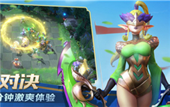 《战歌竞技场》T1阵容怎么搭配