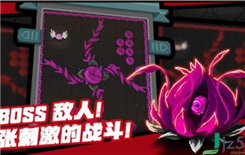 《怪蛋迷宫》第三层boss怎么打