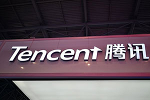 腾讯游戏防沉迷新规再升级：游戏充值需人脸识别！
