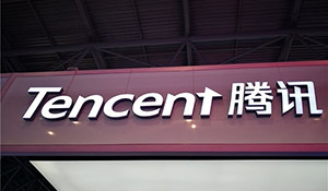 腾讯将启用新游戏防沉迷系统 氪金前进行人脸识别验证