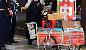 秋叶原现“卖NS的小女孩” 2986元一台，20台全部卖光