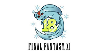 《最终幻想11》发布18周年贺图 暂无登陆其他平台计划
