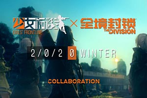 揭开“散爆新品”神秘面纱！今冬育碧或成最大赢家？