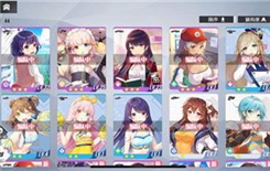 《双生视界》5月18日更新维护公告
